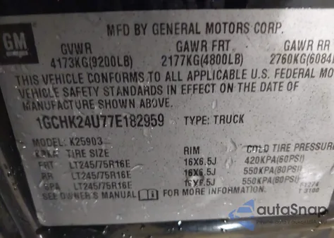 2007 Chevrolet Silverado 2500Hd Classic Work Truck z USA, uszkodzony, nr VIN 1GCHK24U77E182959